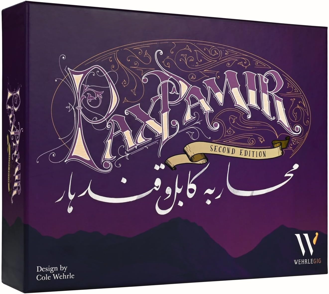 Pax Pamir (2d ed.)